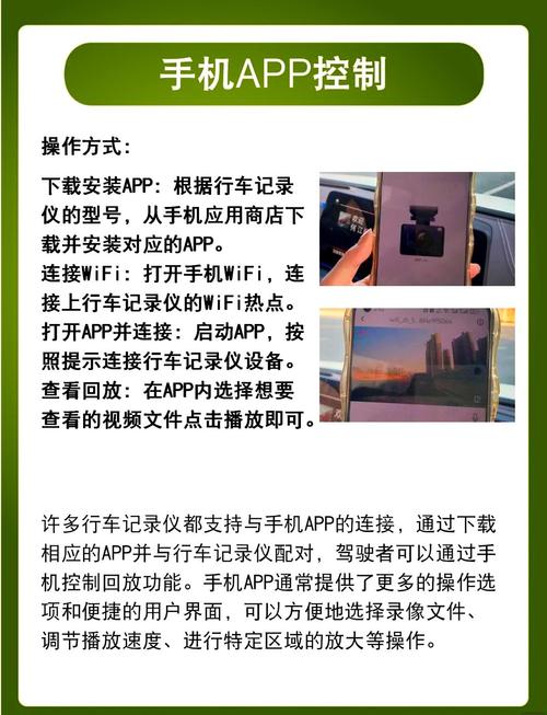 如何用Openlayers3技术实现车辆轨迹的实时回放功能？