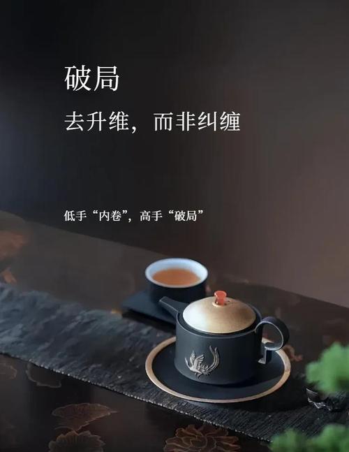 全网营销中，中小企业如何找到属于自己的破局之道？