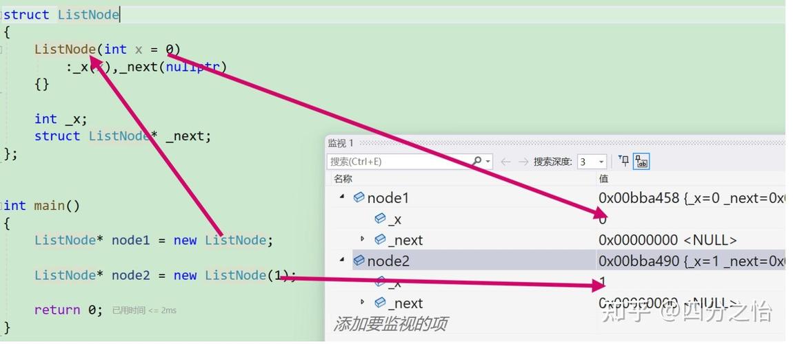 Ruby中，Lambda与Proc在内存占用和执行效率上有哪些差异？