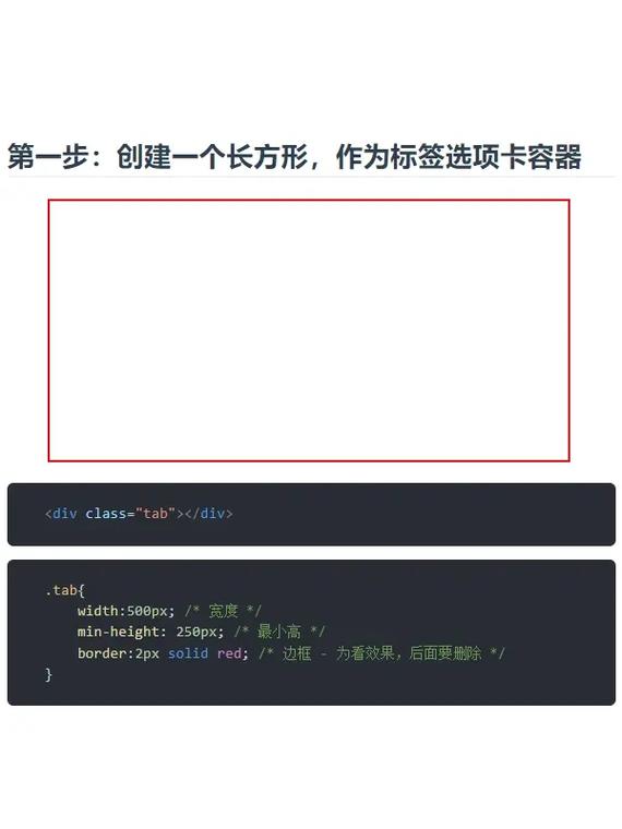 如何使用swiperjs实现导航栏与标签页的同步联动效果？