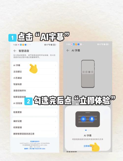 如何打造一个解锁无限潜能的智能小助手？