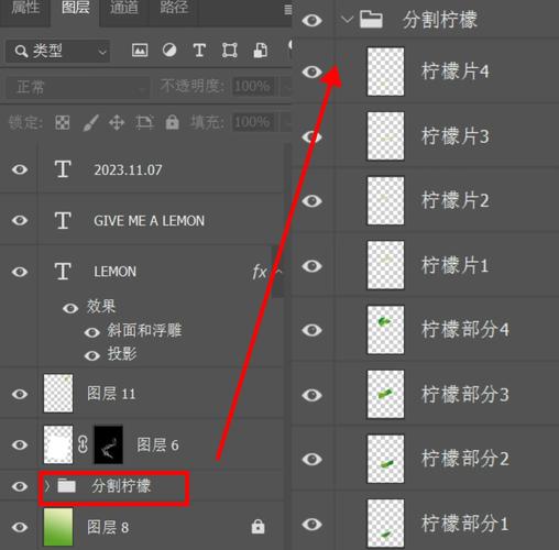 如何使用php和croppic.js实现图片上传及剪切功能？