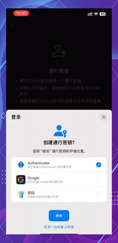 Chat..com，如何开启智能未来之门？
