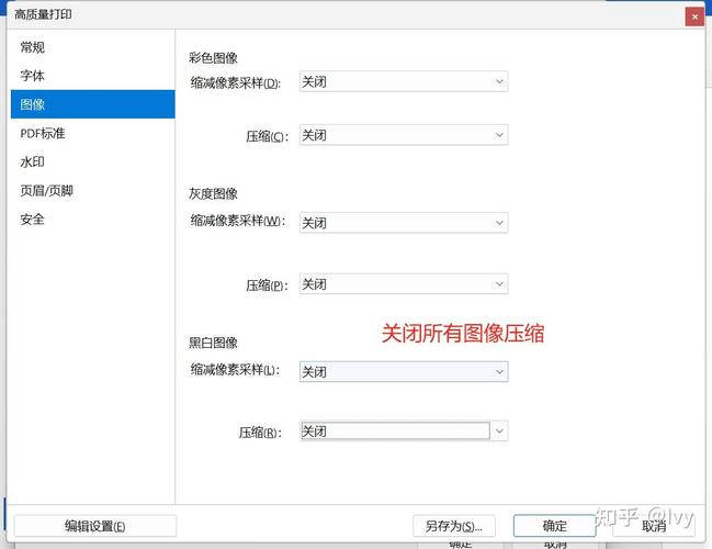 如何将Word文档导入至编辑器进行编辑？