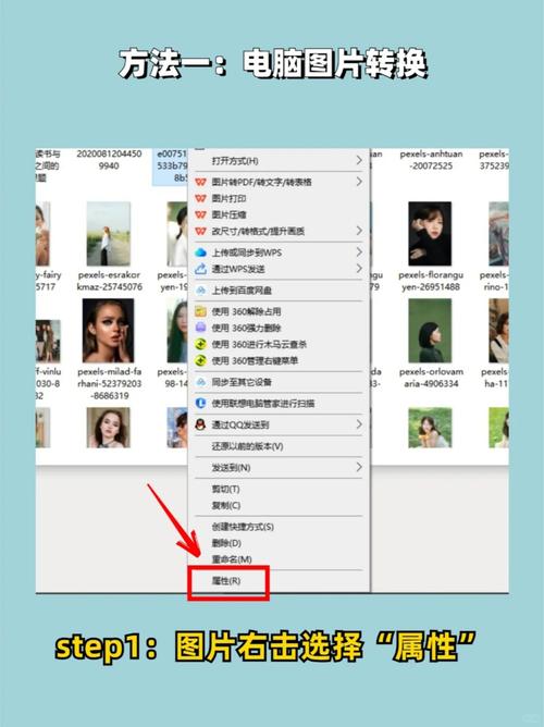 如何将PHP中的图片转换为ASCII艺术？