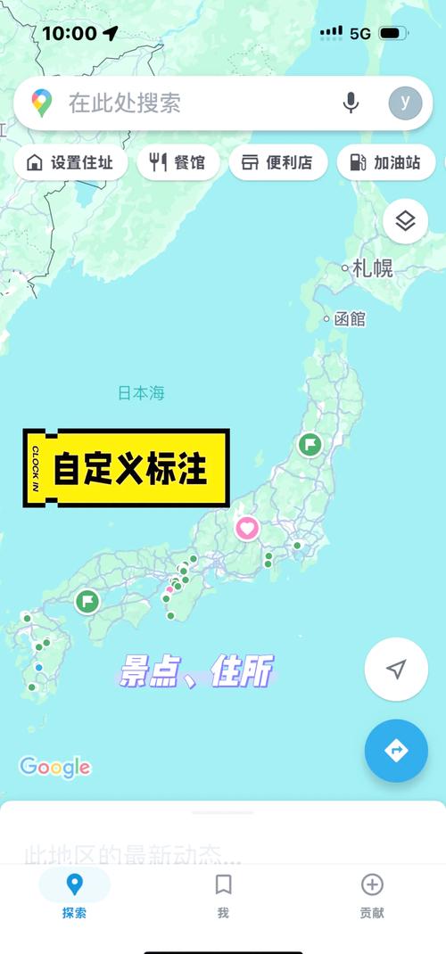 如何让未支持Array.map方法的浏览器实现map功能？
