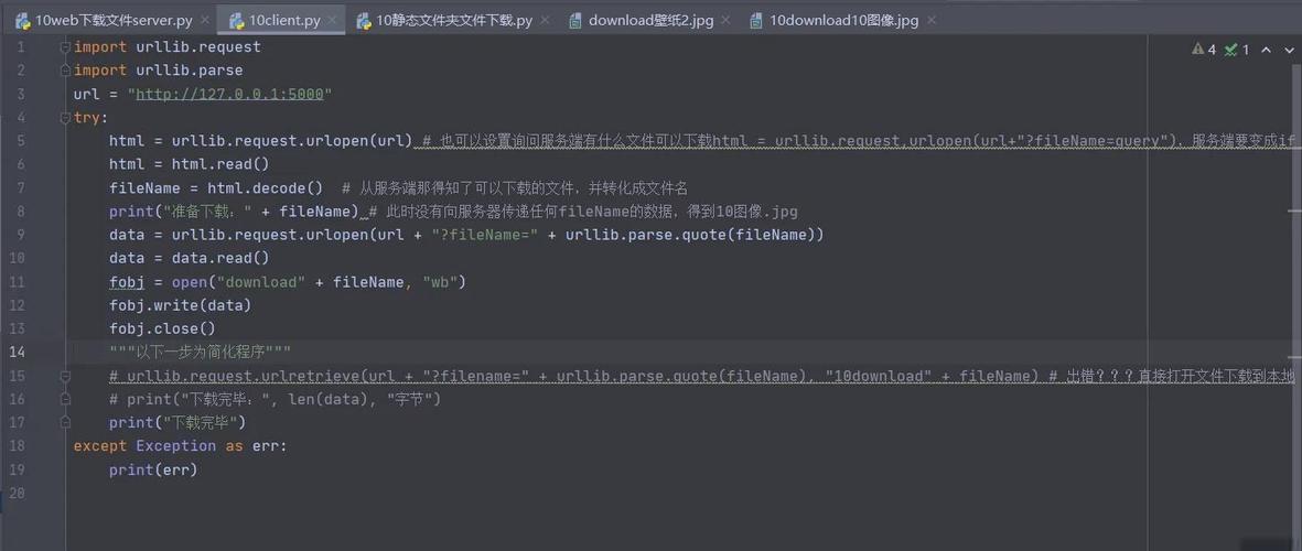 如何实现一个自定义的 Webpack Loader？
