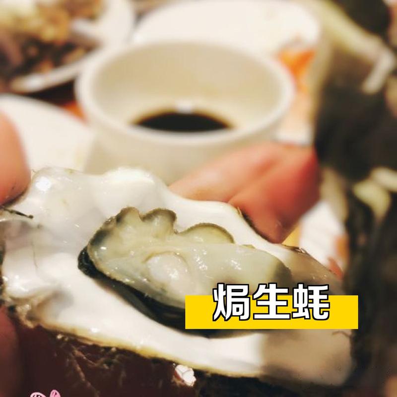 在能一次性尝遍所有美食盛宴吗？