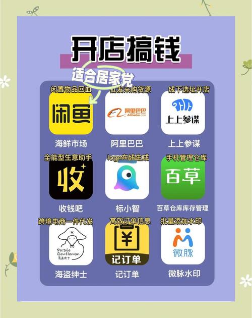 点击赚钱靠谱吗？靠谱联盟是轻松赚钱的新选择吗？