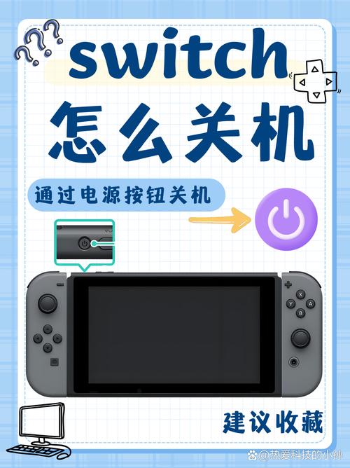 如何监听LayUI switch开关属性值变化及状态调整操作？