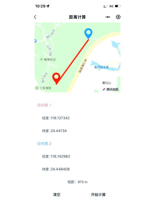 如何通过PHP调用百度地图API查询特定地点的经纬度坐标？