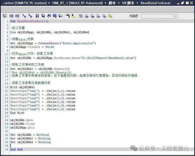 如何将PHP会话数据有效写入数据库？