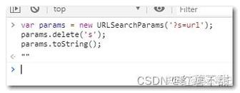 node.js中如何使用urlsearchparams.getall()方法获取所有查询参数？