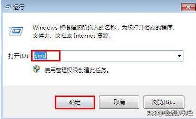 如何介绍win7系统中最优的外型调整技巧？