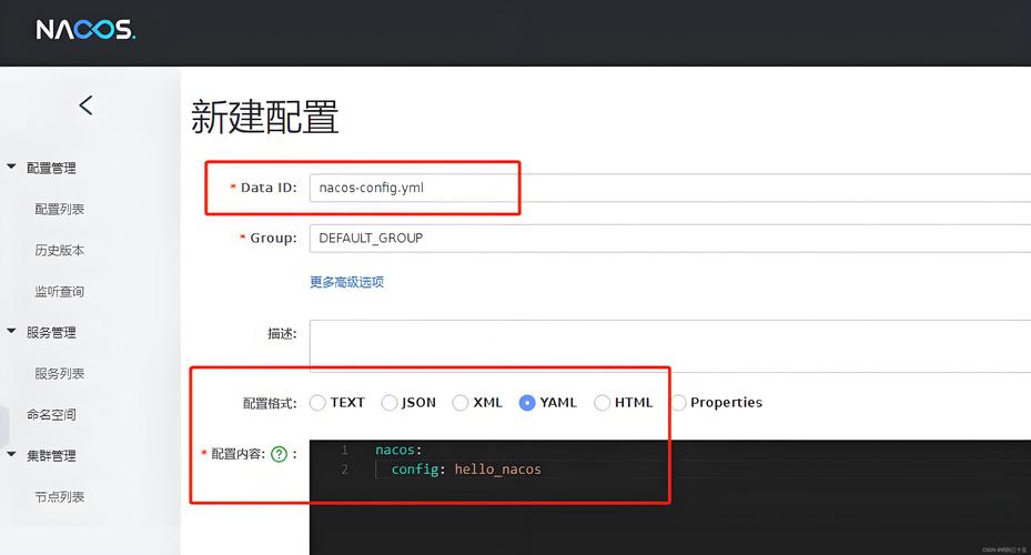 如何深入分析JavaScript中潜在规则的使用技巧？