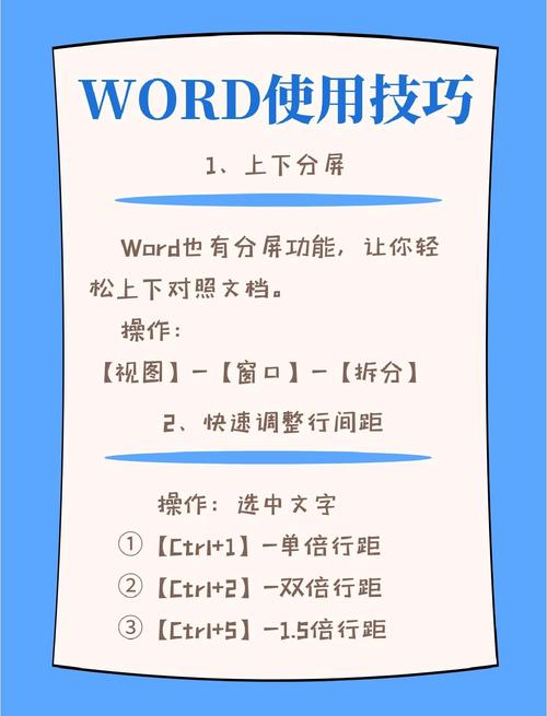 Scapy中文文档中，如何详细学习三、使用方法？