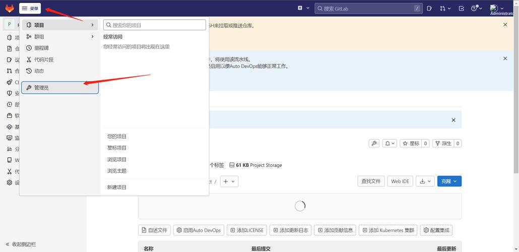 如何使用CentOS 7系统成功部署GitLab服务器？