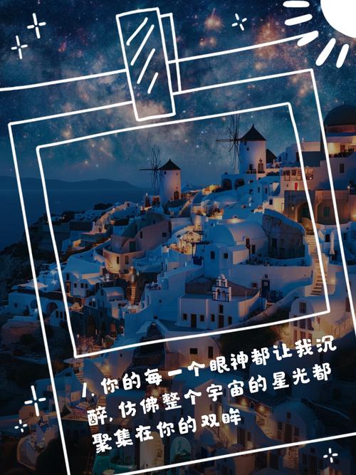 梦想与荷尔蒙的狂潮世界，哪个能让我沉醉其中？