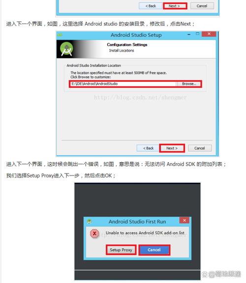 如何使用Android Studio实现多渠道打包？