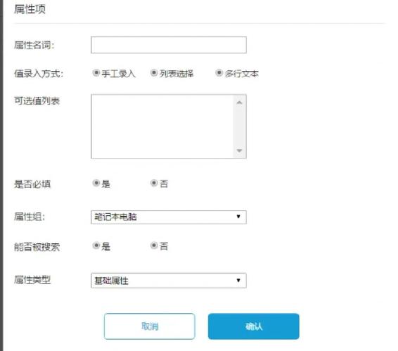 如何用 PHP 代码准确判断访问者设备是手机还是平板？