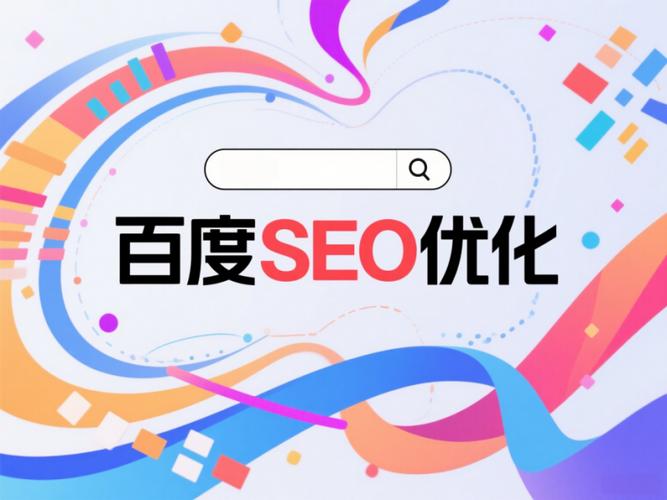 上海SEO专家，你们能提供专业的优化服务吗？