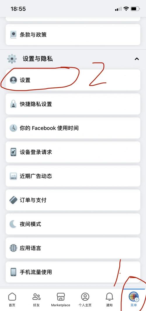 如何使用ThinkPHP根据ID执行删除操作？
