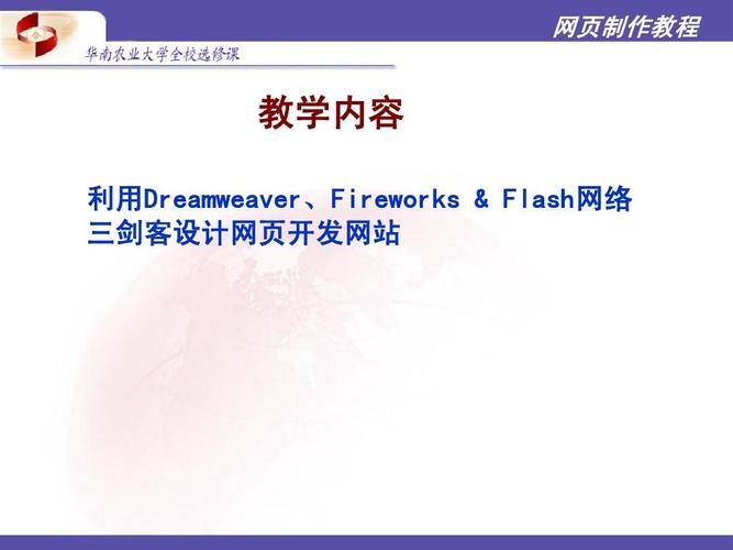 如何快速打造无忧上线和便捷修改？