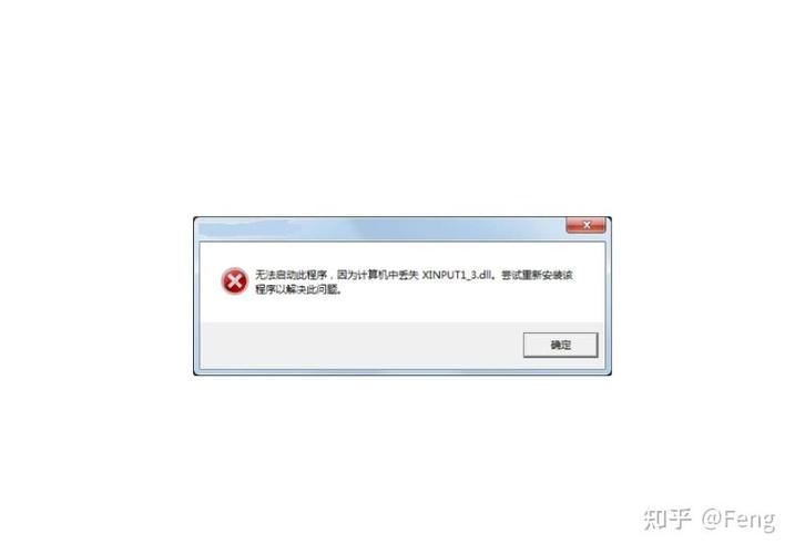 微信小游戏出现TypeError错误，如何解决无法读取'__proto__'属性问题？