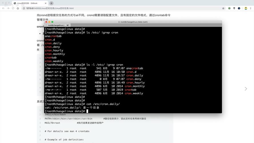 如何通过PHP解决crontab定时任务无法写入文件的难题？