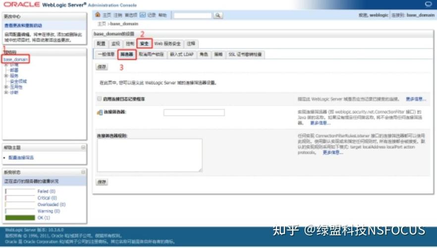 ThinkPHP V6.1.0/V6.0.14版本的安全更新已发布，有何疑问？