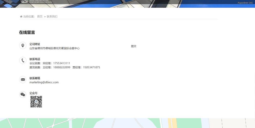 为什么我的CSS样式没有按预期生效？