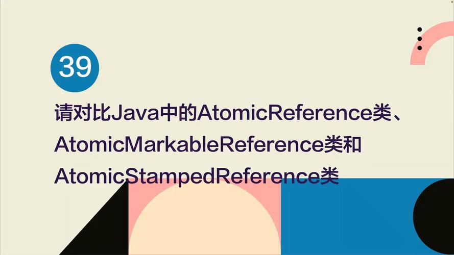 Java中AtomicReference.setOpaque()方法如何使用示例？