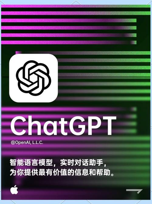 如何借助GPT开启智能生活新篇章，轻松畅行未来？