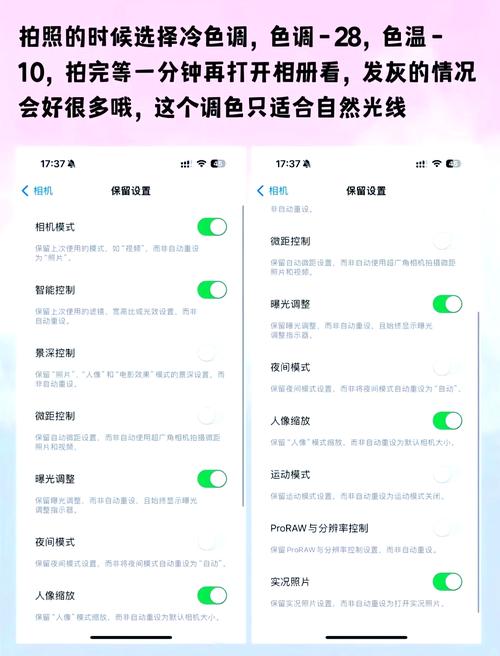 如何编写PHP代码将任意颜色转换为它的反色？
