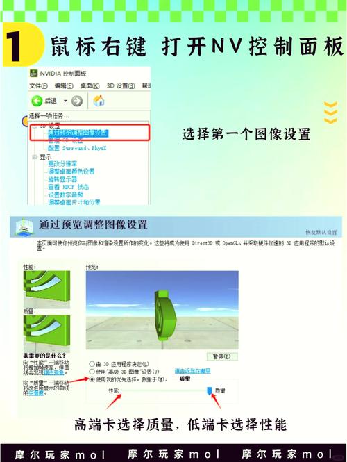 如何设置PHP7开启Opcache以提升其性能表现？