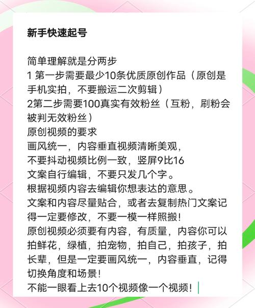 如何让网站秒速加载，既满足用户搜索引擎双满意？