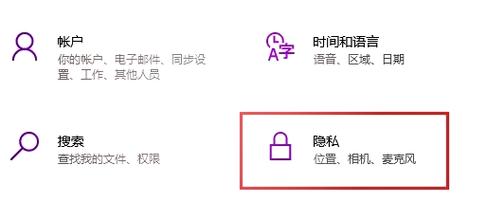 如何用WPF代码示例调用电脑摄像头功能？