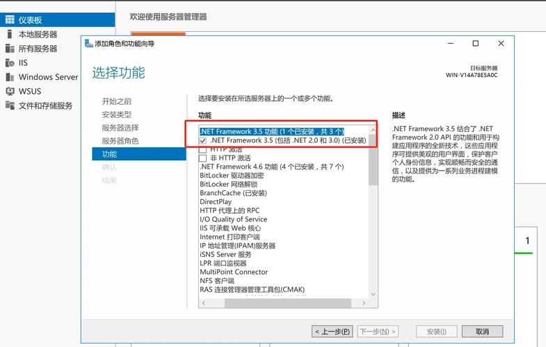 在.NET中使用ADODB添加参数至命令时遇到错误，如何解决？