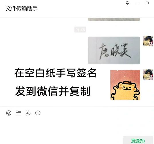 EOSJS文档中如何使用JSSig进行签名操作？