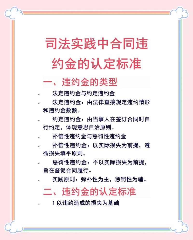 商家零排期违约风险，新享无忧标准能完全规避吗？