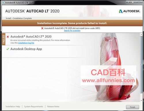 如何深入分析和有效解决ThinkPHP安装过程中出现的错误？