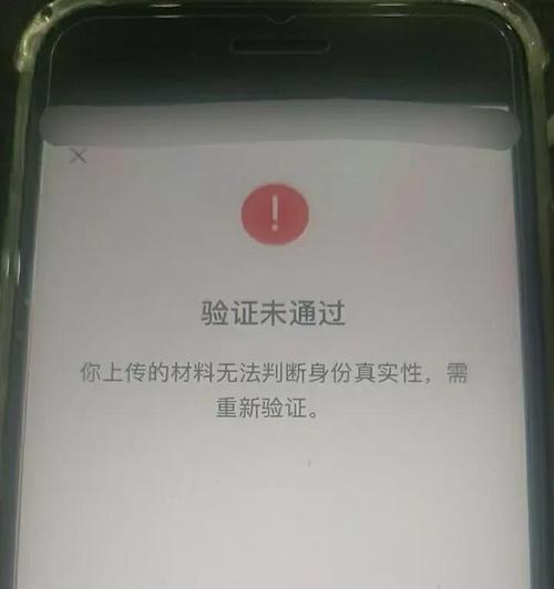 MVC 3中，验证错误是在失去焦点还是提交时才显示？