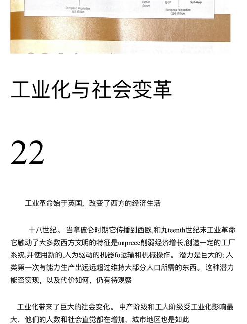 如何用Python实现类似有道翻译的翻译功能？