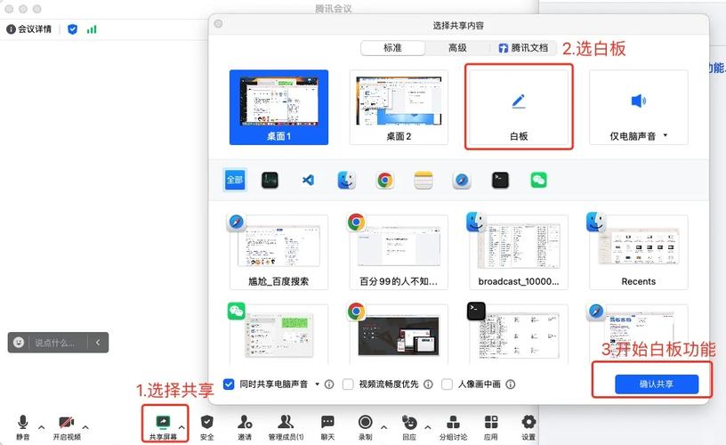 如何实现一键采集腾讯视频资源，实现自动化管理无忧？