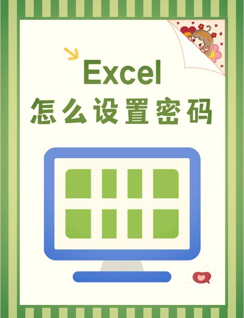 如何实现PHP表单数据的加密与解密操作？