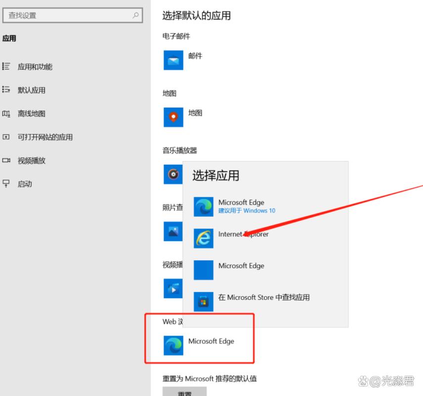 如何通过JS实现网站自动识别PC端与手机端并实现智能跳转？