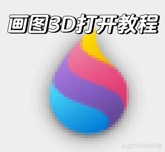 Unity中LineRenderer如何实现精细绘画效果？