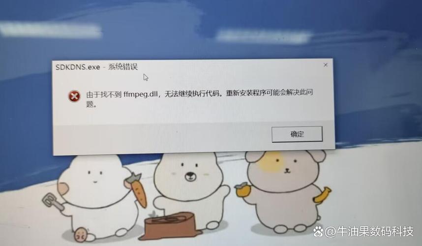 Kdenlive flatpak语音识别问题：如何解决pip3找不到的困扰？