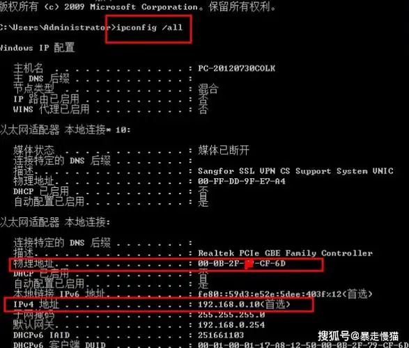 如何通过Android系统获取设备的MAC地址和序列号？