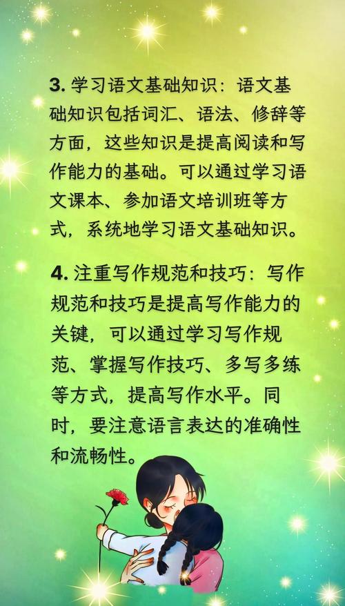 如何将写作与阅读完美结合，打造无缝桥接的神器？